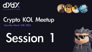 【dYdX Meetup】Session1：『dYdXとは？』