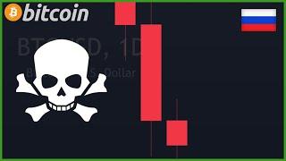 КРОВАВАЯ БАНЯ !!!!!!!!!!!!!!!!!!!!!!!!!!!!!!!!!!!!!!!!!!!!