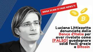 MEGA SCAM | LUCIANA LITTIZZETTO DENUNCIATA DALLA BANCA D'ITALIA | FAKE NEWS !!!