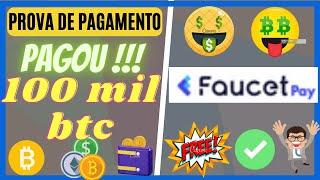 PAGOU! FAUCETPAY 0.00100010(BTC) Bitcoin R$143 reais direto na carteira so com faucets top