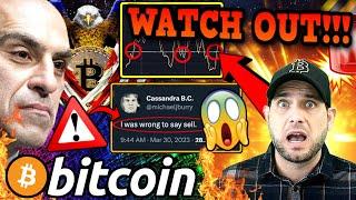 BITCOIN ALERT: PROCEED WITH CAUTION!!!  USA ANTI-CRYPTO ARMY!!?!!! PREPARE FOR BATTLE!!!