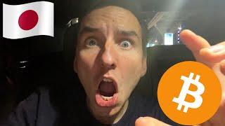 緊急動画!! ビットコインで大きな動きが!!【最新の仮想通貨相場分析】